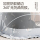 Beichuzhong Baby Mosquito Net Cover на кровати, детская анти-палочная комара может быть сложена, новорожденная детская портативная, бесплатная инсталляция юрта [чернокожие] дайвинг-кит-среднее