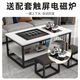 Ying Yixuan coffee table living room home simple modern office kung fu tea table kettle tea set all in one simple tea making table black frame + black desktop (top stainless steel kettle) length 100x width 50x height 60 automatic tea making table