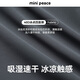 MiniPeace太平鸟童装夏新男童休闲长裤FAGBF2629 灰色 120cm