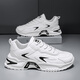 Changxiang Huili men's shoes 2025 summer men's trendy teenagers sports and casual versatile thick sole heightened little white dad shoes men RF-869 white 42
