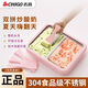 Zhigao fried yogurt machine for home use, ice frying machine for children, small mini homemade plug-in fried ice cream machine fried ice tray, cherry blossom powder [fried ice shovel*2] ZG-CBP02, larger size [26*21CM]