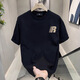 Le nouveau t-shirt à manches courtes de Chang Luzhu de Chang Luzhu