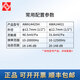 XMSJ杭州AWA5688声级计传声器AWA6228+唛头AWA14421L咪头AWA14425 AWA144231级信号采集