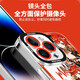 Platinum Vulcan Mavika Genshin Impact Mobiltelefon Fall für Redmi K80 Transparent Soft Shell Note 14 Farbe