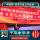 寿仙谷【镇店爆款】端午节 去壁专利破壁孢子粉 营养保健品强免疫 礼盒 【月套餐】2克28包礼盒