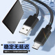 赢潜适用于wacom数位板数据线连接线ctl472/471/672/671/690/6100/680/4100/670冠影拓Pro手绘板充电线