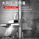 
Half speed [support on-site installation] Commercial range hood purifier integrated machine Range hood Large suction hotel fume purifier environmentally friendly stainless steel smoke exhaust hood Kitchen and catering 120*60*45CM [680W single fan] Door-site installation [flagship style]