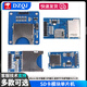 SD card module microcontroller Micro SD card socket SPI interface Mini TF card reader and writer 5V/3.3V SD card read and write module SPI interface No soldering pins