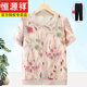 Hengyuanxiang mother short-sleeved summer suit new loose T-shirt fashionable top for seniors summer women's ice silk grandma suit 677 green top 3XL: Recommended 120-135 Jin [Jin equals 0.5 kg]