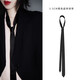 Beautifully made ties for women, casual shirts for men, college style decoration, trendy Korean style hand-tied black ties, thin 3.5CM, black super thin ties 3.5cm