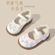 Shepherd boy off-code clearance toddler shoes for baby girl spring and autumn soft-soled sweet princess leather shoes new Chinese style embroidery national style apricot rice 30 shoe inner length 19.3cm