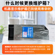 近墨者适用爱普生T6190维护箱Pro4900 4910 SC-P5000 5070 5080 P5300 T6190/PXBMB1废墨仓十个装