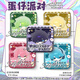 Six Small Black and Blue Flita Double Flash Square Bar Chi Migne Badge Pendant Danzi X693 Plain Laser-50 mm