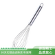 Longxue Food Stainless Steel Egg Beater Manual Thickened Mixing Stick and Dough Egg Whisk Extended Baking Tool Thickened Hard Wire 21cm 1 piece 316 Stainless Steel Wire with Logo