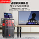 Konka family ktv audio set outdoor square dance audio with display screen home mobile karaoke speaker live performance large volume karaoke machine touch screen integrated karaoke machine 19-inch screen 12-inch bass 18 speakers 500G dual microphones