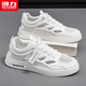 
Huili men's shoes summer breathable mesh white shoes hollow sandals sports shoes men white 41