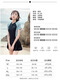
Swimsuits for women soaking in hot springs to make you look slim in swimming pools Quick-drying one-piece swimsuit removable skirt four-piece set 12128 black L black one-size M (recommended 80-95 Jin [Jin equals 0.5 kg])