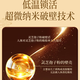 Beijing Tongrentang Organic Break-Wall Ganoderma Lucidum Spore Powder Gift Box for Elders Adults and Middle-aged and Elderly Enhanced Immunity 120 Bag Gift Box [Organic Certification Enhanced Immunity]
