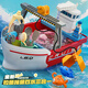 Zucker Reis Puzzle Elektrisches Fischerboot Spielzeug absorbieren Wasserfischer