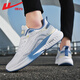 Warrior Official Sneakers Herrenschuhe für atmungsaktive Sommer -Laufschuhe leichte und vielseitige Flugschuhe für Männer weiß, grau und blau 42