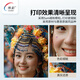 
Vcolor crg069 colorful super cartridge suitable for Canon 752cdw/754/756/672/673/674 printer powder cartridge/ink cartridge 3000 pages/no chip/blue-specific for red head files