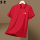 Under Armour UA Casual Revers Short-Ärmel-Sommersportbekleidung für Männer Business Ice Seide Polo Hemd halbärmelte schwarze 12358 l 115-130jin [Jin ist 0,5 kg]
