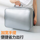 Ensemble de certificat ignifuge Sac de stockage de grande capacité Package d'organisation de fichiers multifonctionnels Package de fichiers de passeport avec sac de voyage Lock Taille verrouillée gris: 36 * 27 * 10cm