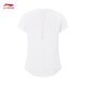 Li Ning children's clothing quick-drying sun protection short-sleeved T-shirt for older girls 25 new pullover round neck sports top standard white-1 150