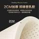 
Silina five-star hotel thin independent spring mattress 10CM Simmons student latex children tatami 15CM thick Five-star hotel moderate Microsoft 8CM thick 1350mm*2000mm