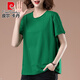 Pierre Cardin Mother d'âge moyen 2025 T-shirt à manches courtes d'été pour femmes polyvalentes minces décontractées gras gras slim.