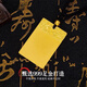 Xingkalong gold pendant Ping An Wu Shi brand necklace for men and women, solid 999 pure gold covered with silver 520 Valentine's Day gift, gold covered with silver Ping An Wu Shi brand pendant - ready stock, quick delivery, gold filled 2.3 grams, total weight about 30 grams