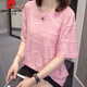 Pierre cardin (pierre cardin) plus size fat mm summer new pure cotton short-sleeved T-shirt for women Korean version of fat girl versatile slimming belly top 9928 yellow M 80-95Jin [Jin equals 0.5 kg]