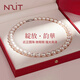 N2it imitation pearl white shell bead necklace for women mother style clavicle necklace female birthday gift for girlfriend and wife fashionable