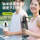 XTEP spray water cup for men and women riding children and students going to school special bicycle portable sports water bottle summer