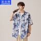 Lanpinge American Thin Sensing Ice Silk Silk Shirt à manches courtes pour les hommes 2025 Summer Trendy Casual Loose Ethnic Style Flower Shirt 7029 Maldives Blue M hauteur 165-175cm100-125jin [Jin est égal à 0,5 kg]