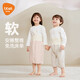 Men and girls baby urinary skirt baby diaper ring toilet training pants breathable and washable magic tool children urinary skirt light powder 1 pack M (0-4 years old, 6-24 Jin [Jin equals 0.5 kg]