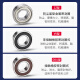 日本进口NSK轴承6212 6213 6214 6215 6216 6217ZZ DDU高速VVC3 NSK 【6213ZZ】金属密封