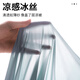 
JD.com [ice silk pore] 10A antibacterial men's boxer underwear for men without traces, 3 strips of four corners 2XL