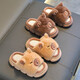 Kapibara children's linen cotton slippers boys spring and autumn non-slip household velvet thickened cartoon parent-child slippers light brown color 12 26/27 size (inner length 16.5, suitable for foot length 15.5