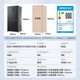 Haier refrigerator 540 liters zero-embedded cross-door four-door full-space freshness preservation EPP ultra-clean system first-level dual frequency conversion oxygen barrier dry and wet storage household large-capacity refrigerator 540 liters + zero-distance embedded + full-space freshness preservation + EPP clean system