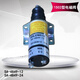 YUSENYI 1502 Arrêt d'arrêt Valve d'arrêt d'huile SA-4849-12V Solénoïde d'arrêt d'huile SA-4849-24V Fire d'arrêt Sallenoide produit au niveau national Fire Shutdown SA-3527-T12V