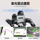 
YahBoom (YahBoom) Raspberry Pi 5 Four-legged Machine Dog 12-degree of freedom Bionic ROS2 Robot Face AI Visual Identification Multi-legged Machine Dog Education Robot Diagram Navigation Programming Python Professional Edition S2 (excluding Raspberry Pi 5 motherboard)
