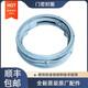XMSJ is suitable for LG drum washing machine F-C14105V2W FG10BV4 FG10TW4 FLX10N4W door seal F-C14105V2W door seal