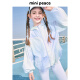 Minipeace Peace Bird Children's Vêtements d'été Nouvelles filles