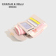 Charlie / Kelli Marke Small C / K Damen Coin Wallet Bag Mini Aufbewahrung kleiner Tasche 2025 Neue Umhängetasche Frauen Grün [Praktisches Geschenk für den chinesischen Valentinstag]