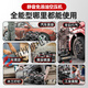 XMSJ空压机充气泵小型220v便携式工业级木工静音高压打气泵空气压缩机 3890W-60L无刷双电磁阀+智能数 3180W+3890W+3990W+4290W