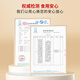 
Huangjia Excellent Cordyceps 3-4 roots/1g 1g Pack Selected High Altitude High Quality Level Holiday Gift