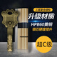 防盗门锁芯超C级通用型AB锁芯D进户门大门叶片多轨道防盗全铜 带钥匙 13040+908个主钥匙