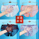 Yan Beiwei Modal sex fun, open crotch fat mm large size slit underwear for women, sexy lace embroidery, thong briefs, 838 purple, 1 strip 2XL [150-170Jin[Jin equals 0.5 kg]]
