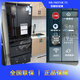 
Panasonic high-end refrigerator NRF673WXF658WXF604F607 original imported mirror NR-F607HX-N5588L brand new